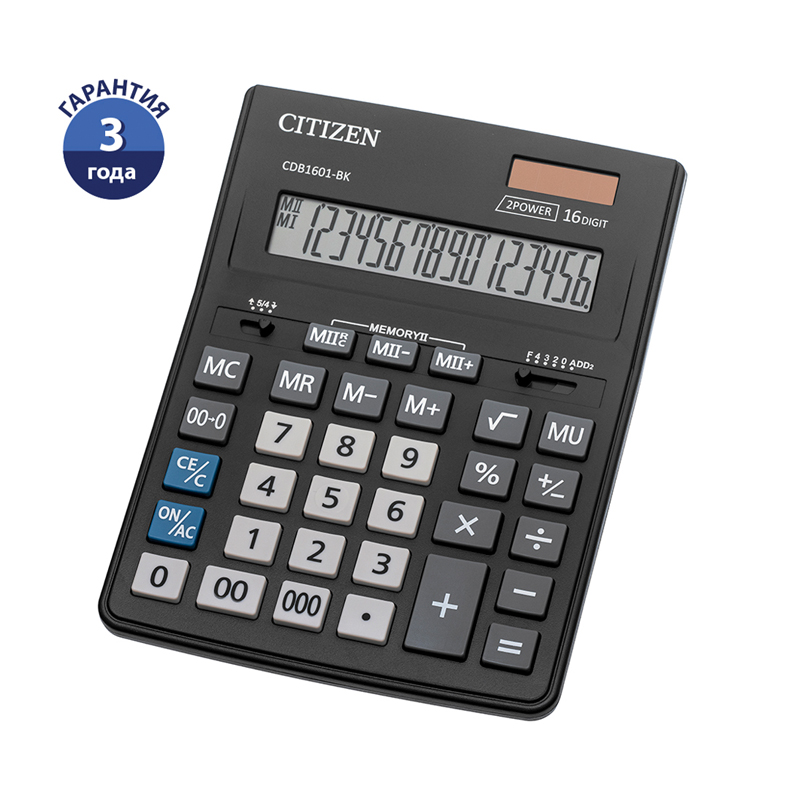 Калькулятор CITIZEN BUSINESS LINE CDB1601BK 16 разрядов, двойное питание, 155*205*35мм, черный