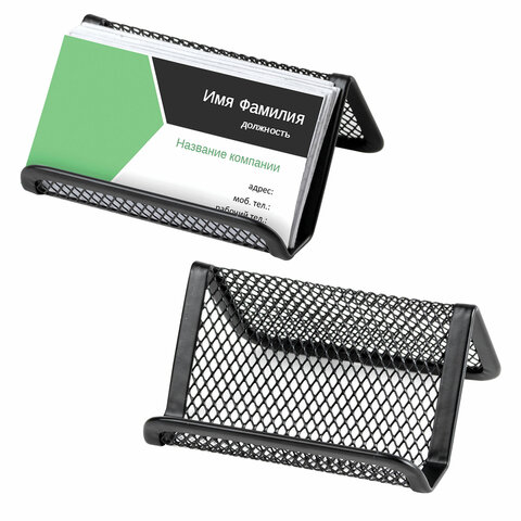 Подставка для визиток настольная BRAUBERG &quot;Germanium&quot;, металлическая, 43*95*71мм, черная, 231942