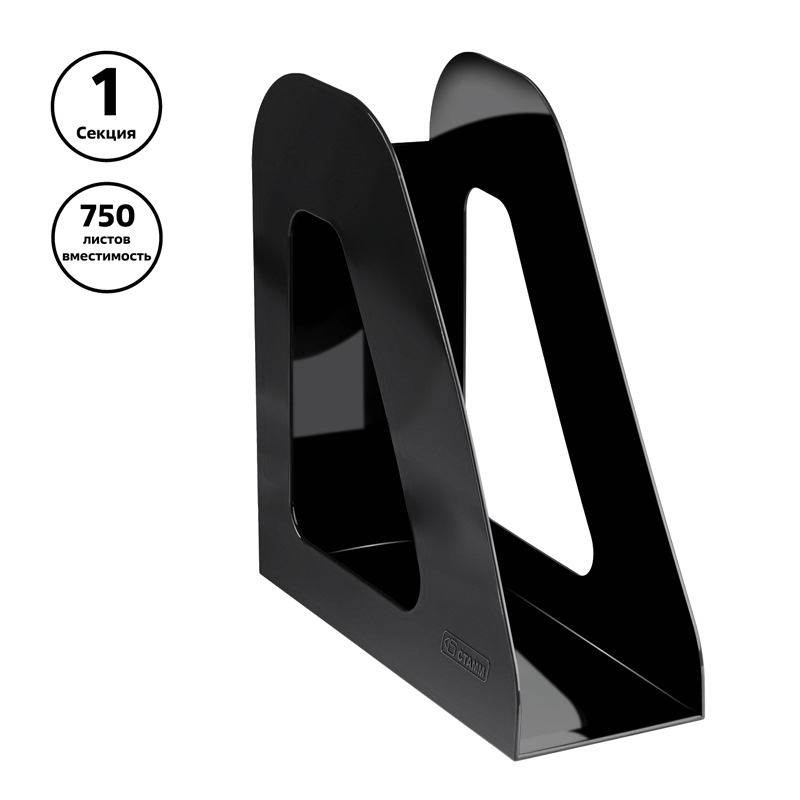 Лоток вертикальный для бумаг СТАММ &quot;Фаворит&quot;, ширина 90 мм, черный, ЛТ705/ ЛТВ-30495/ 235800 351554