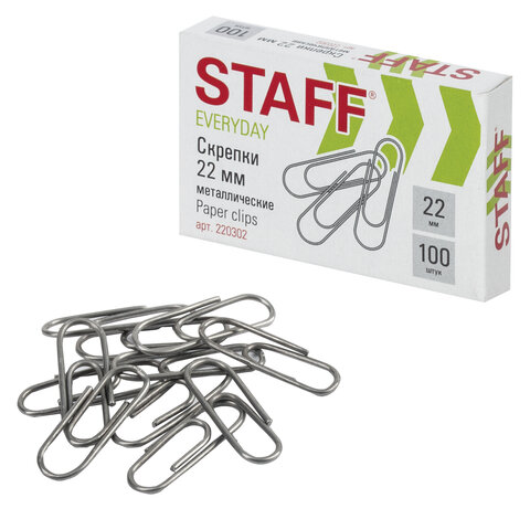 Скрепки 22 мм, металлические, 100 шт., в картонной коробке, Россия, 220302  STAFF &quot;EVERYDAY&quot;