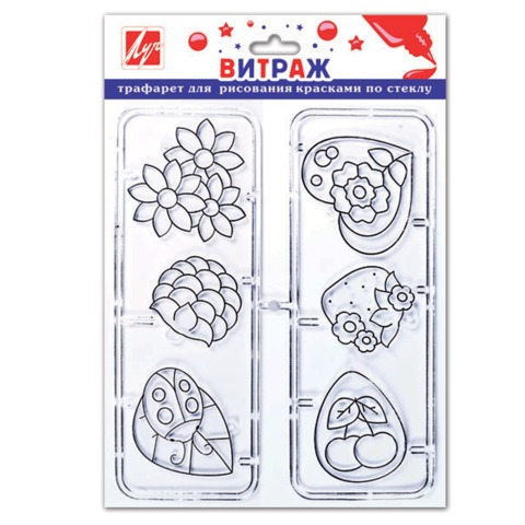 Трафарет для рисования витражными красками ЛУЧ &quot;Кулончики&quot;, 6 шт., 22С 1404-08 210423