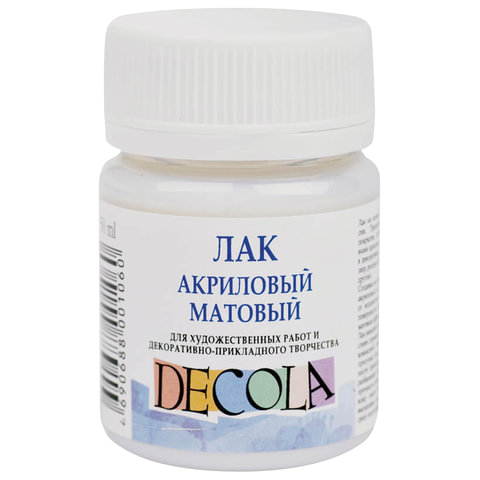 Лак акриловый матовый &quot;Декола&quot;, 50 мл, в банке, Невская Палитра, 5828921 190990