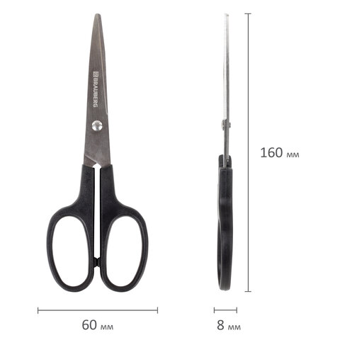 Ножницы BRAUBERG &quot;Standard&quot; 160 мм, черные, классической формы, 2-х сторонняя заточка, 237095