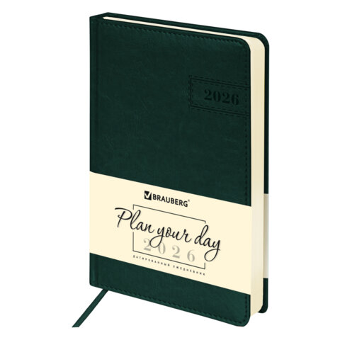 Ежедневник датированный 2026 А5 138x213 мм, BRAUBERG &quot;Imperial&quot;, под кожу, темно-зеленый, 117066