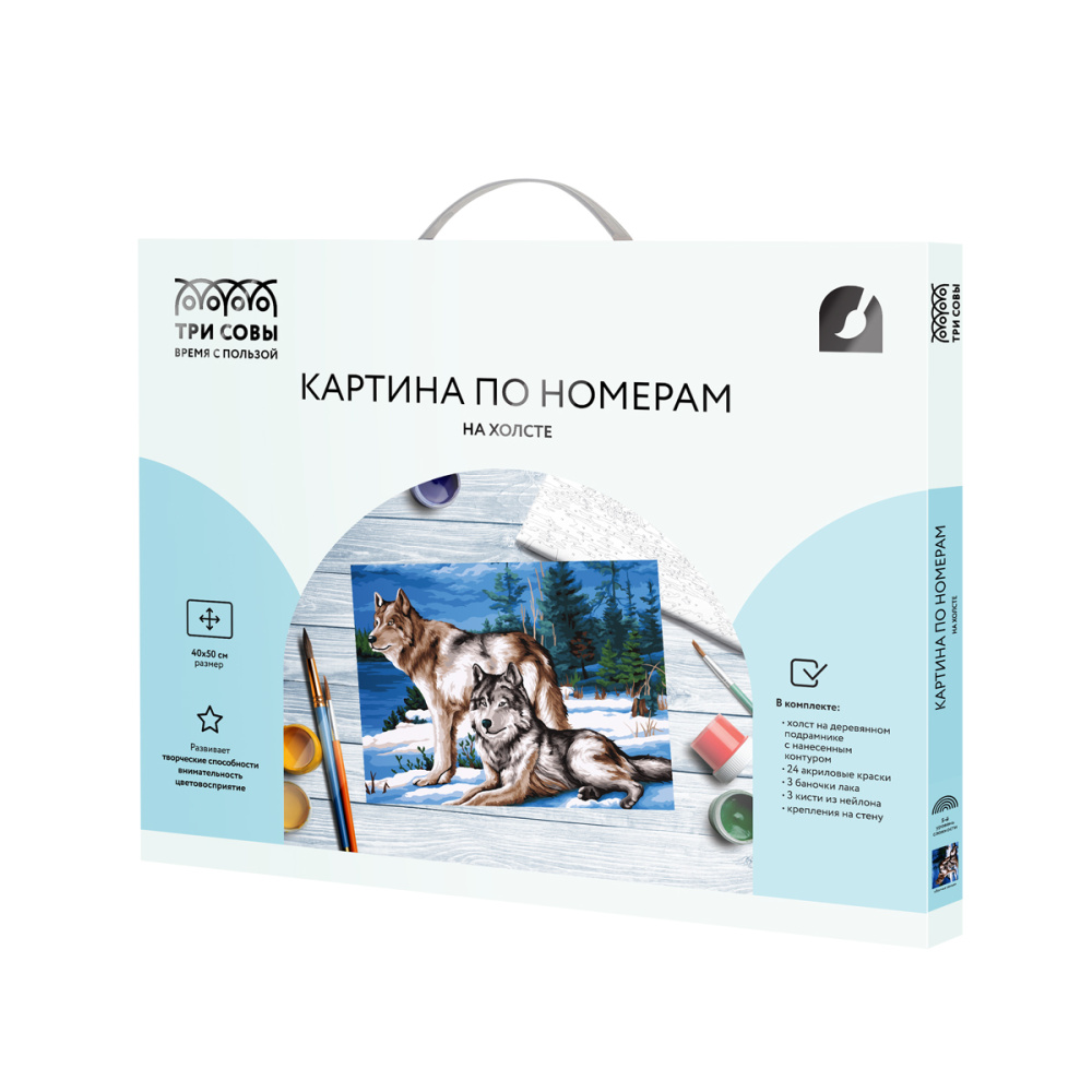 Картина по номерам на холсте ТРИ СОВЫ &quot;Волчья семья&quot;, 40*50, с акриловыми красками и кистями 358775 КХ4050_53892