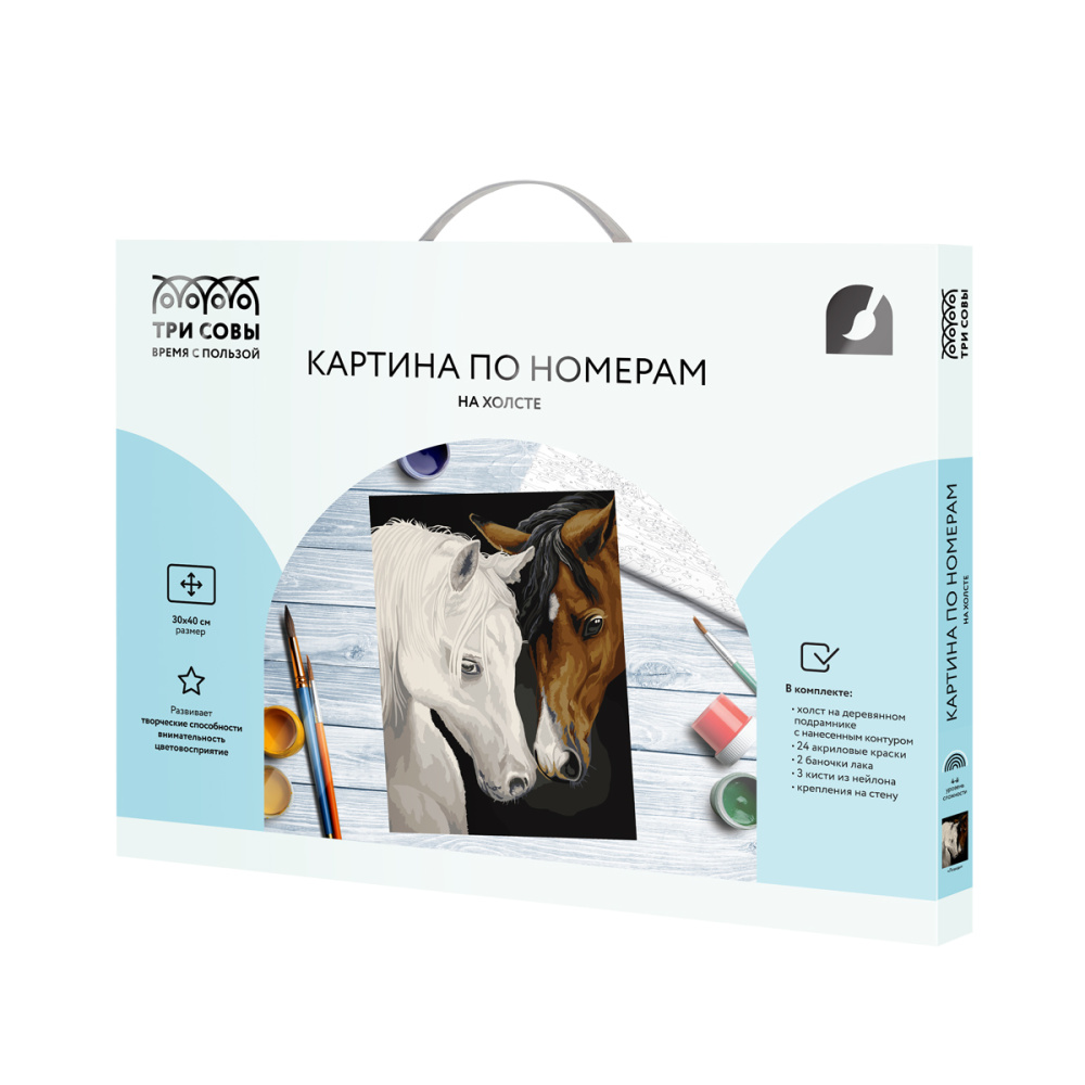 Картина по номерам на холсте ТРИ СОВЫ &quot;Лошади&quot;, 30*40, с акриловыми красками и кистями 358713 КХ3040_53830