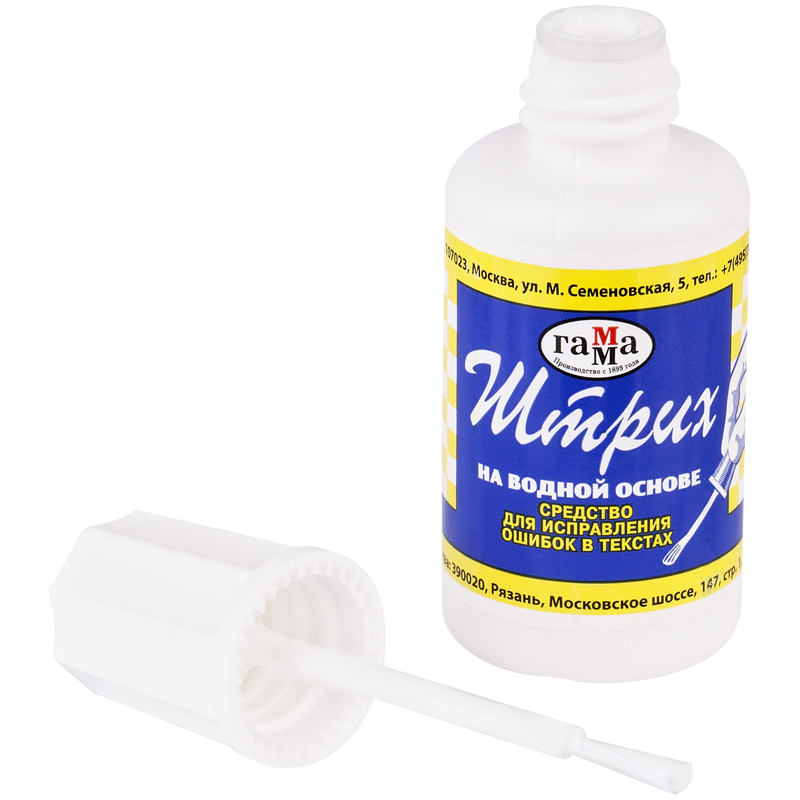 Корректирующая жидкость Гамма &quot;Штрих&quot;, 27г, с кисточкой 001350/341002/221184