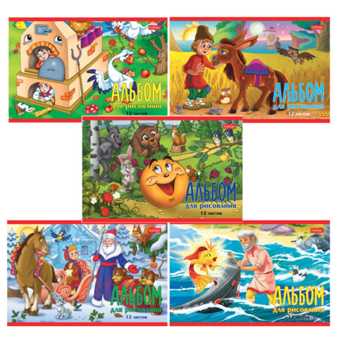 Альбом для рисования МАЛЫЙ ФОРМАТ А5 12 л., скоба, обложка картон, HATBER, 205х140 мм, &quot;Любимые сказки&quot;, 085246, 12А5В  107411