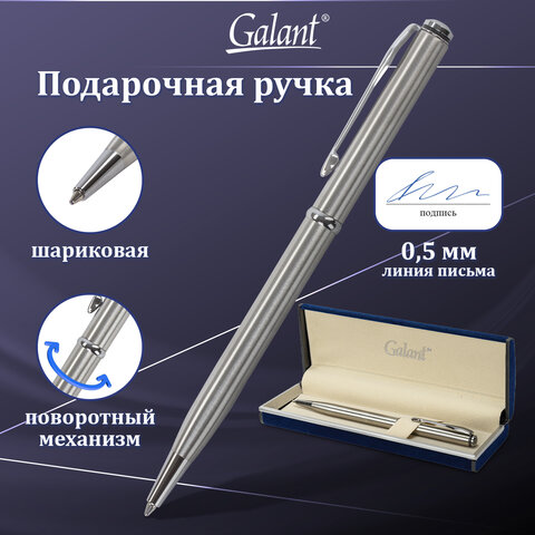 Ручка шариковая GALANT "Arrow Chrome", подарочная, корпус серебристый, хромированные детали, синяя, 140408