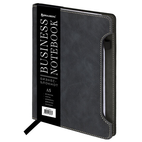 Блокнот А5 165x218 мм, BRAUBERG &quot;Perfect&quot;, под кожу софт-тач, держатель для ручки, 80 листов, клетка, черный, 116614