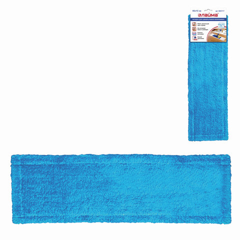 Насадка МОП для швабры карманы, 40х10 см, микрофибра, для сухой и влажной уборки, 603116