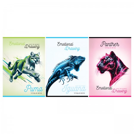 Тетрадь 96л., А4 клетка BG "Рисование", суперэконом 370656 Т4ск96 55857