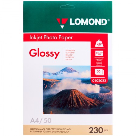 Фотобумага А4 для стр. принтеров Lomond, 230г/м2 (50л) гл.одн. 067694/0102022