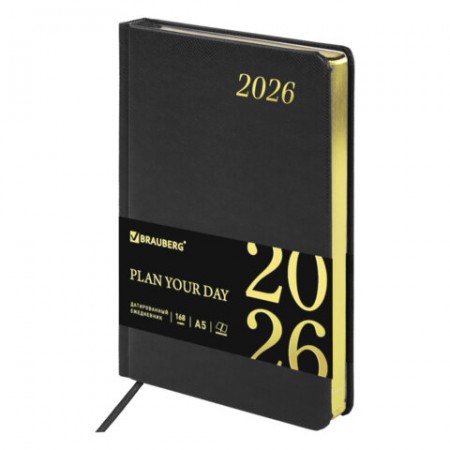 Ежедневник датированный 2026 А5 138x213 мм, BRAUBERG &quot;Iguana&quot;, под кожу, черный, 117054