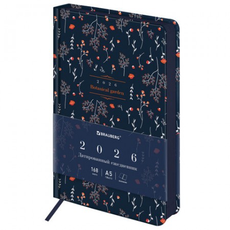 Ежедневник датированный 2026 А5 138x213 мм, BRAUBERG &quot;Vista&quot;, под кожу, твердый, &quot;Pattern&quot;, 117457