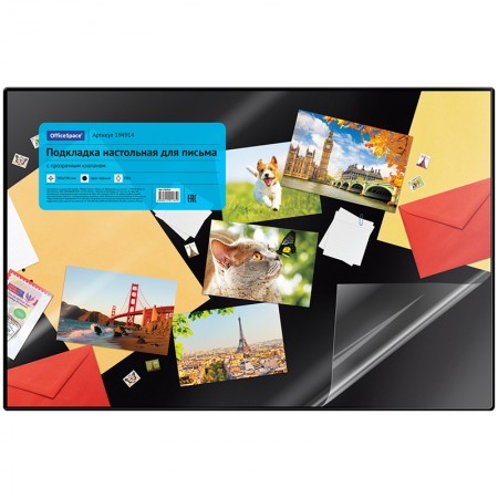 Настольное покрытие OfficeSpace, 38*59см, черный, с прозрачным клапаном, 194914
