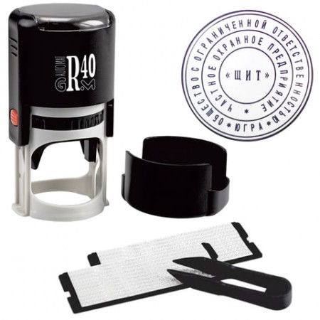 Печать самонаборная круглая GRM R40 plus, 2 круга, касса в комплекте  231672