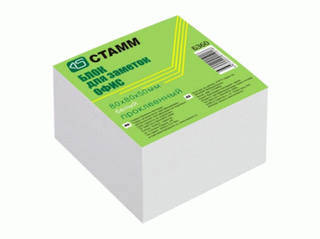 Блок для заметок 8*8*5 белый проклеенный СТАММ БЗ60