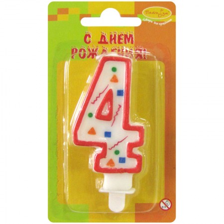 Свеча для торта с держателем ПатиБум &quot;Цифра 4. Красное конфетти&quot;, 8см 236443