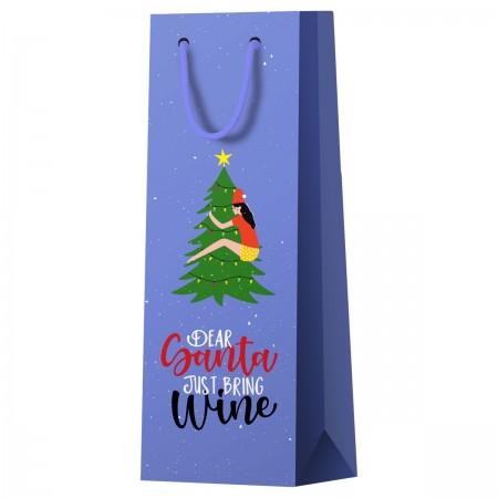 Пакет подарочный 12*36*8,5см MESHU &quot;Любимый праздник&quot;, матовое ламинирование, выборочный лак, под бутылку MS_52071 354712