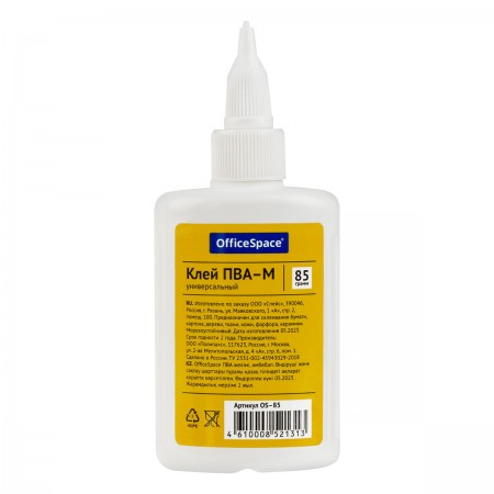 Клей ПВА OfficeSpace 85г., с дозатором, 153193
