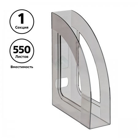 Лоток вертикальный для бумаг СТАММ "Респект", ширина 70 мм, тонированный серый, ЛТ145, 235784