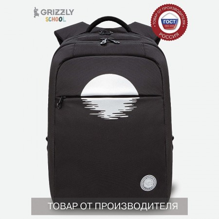 Рюкзак (/2 черный - серебро) RD-344-3