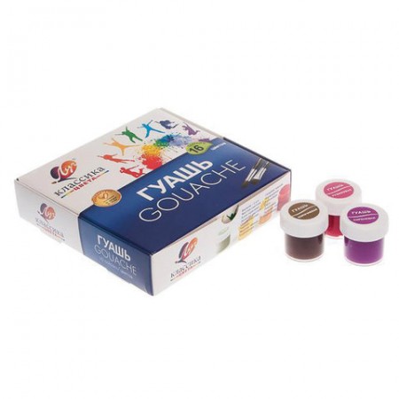 Гуашь 16 цветов ЛУЧ &quot;Классика&quot;, по 20 мл, без кисти, картонная упаковка, 29С 1696-08/191558/191451/577681