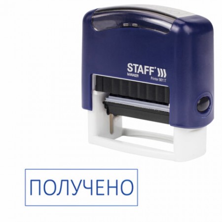 Штамп стандартный STAFF &quot;ПОЛУЧЕНО&quot;, оттиск 38х14 мм, &quot;Printer 9011T&quot;, 237422
