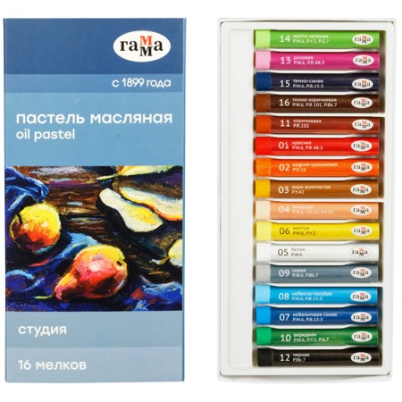 Пастель масляная Гамма &quot;Студия&quot;, 16 цветов, картон. упак. 310402/160320206