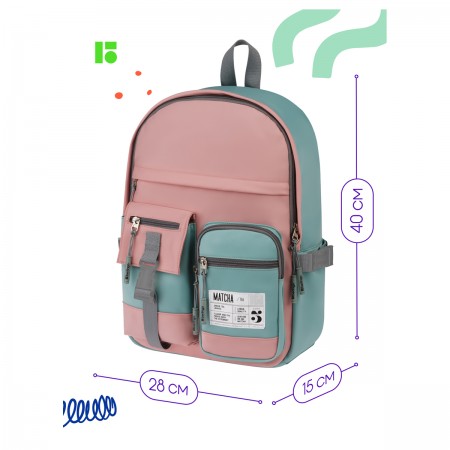 Рюкзак Berlingo Tasty &quot;Pink matcha&quot;, 40*28*15см, 1 отделение, 7 карманов, уплотненная спинка 353175  RU09155