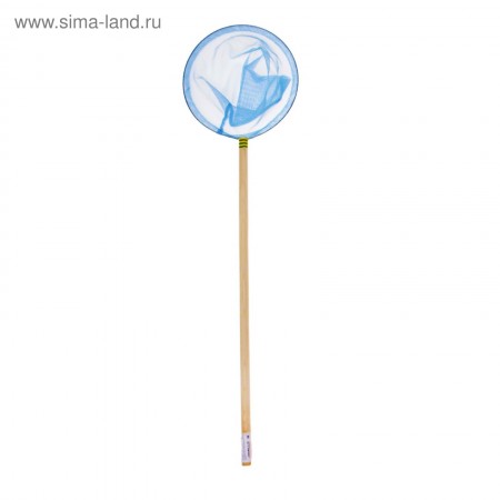 Сачок синий   2306086