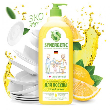 Гель для мытья посуды антибактериальный 1 л, SYNERGETIC &quot;Лимон&quot;, дозатор, 103101 605557