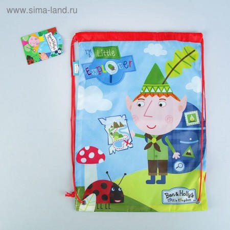 Мешок для обуви 460*360 &quot;Ben &amp; Holly&quot; 31676 2335974