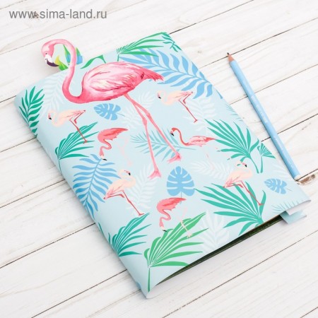 Обложка для книги с закладкой &quot;Фламинго&quot;,  43 х 24 см 2966719
