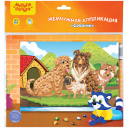 Аппликация жемчужная Мульти-Пульти &quot;Собачки&quot;, 21*29,5см, европодвес 272635/PM_22194