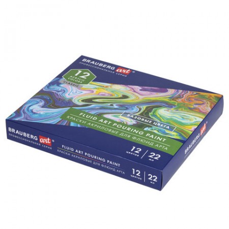 Краски акриловые для техники &quot;Флюид Арт&quot; (POURING PAINT), НАБОР 12 цветов по 22 мл, BRAUBERG ART CLASSIC, 192235