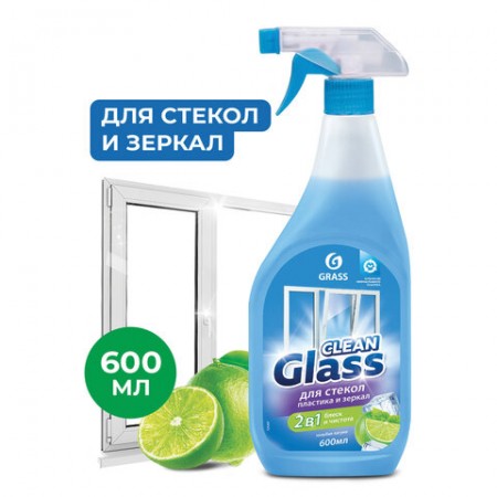 Средство для мытья стекол и зеркал 600 мл, GRASS CLEAN GLASS "Голубая лагуна", 125247  609892