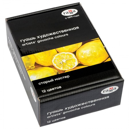 Гуашь художественная Гамма &quot;Старый мастер&quot;, 12 цветов, 40мл, картон. упаковка 319198 301220202