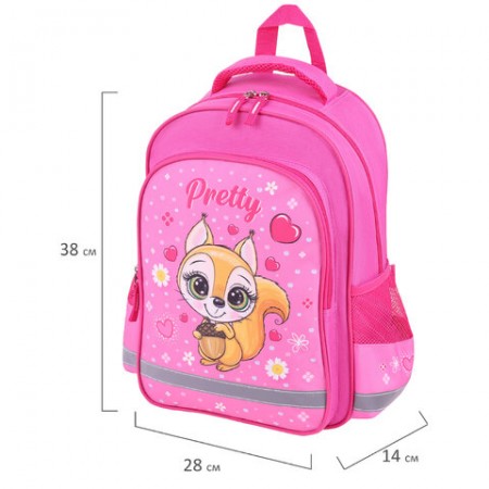 Рюкзак ПИФАГОР SCHOOL, 1 отделение, 3 кармана, &quot;Squirrel&quot;, 38x28х14 см, 271404
