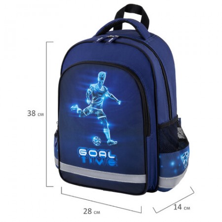 Рюкзак ПИФАГОР SCHOOL, 1 отделение, 3 кармана, &quot;Goal&quot;, 38x28х14 см, 271411