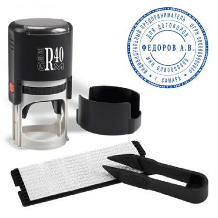 Печать самонаборная круглая GRM R40 plus, 1,5 круга, касса в комплекте  231671