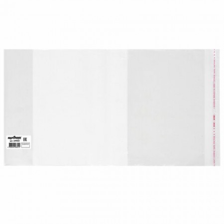 Обложка 243х455 мм для тетрадей и прописей Горецкого, ЮНЛАНДИЯ, ПП  универсальная, КЛЕЙКИЙ КРАЙ, 80 мкм, штрих-код, 229353