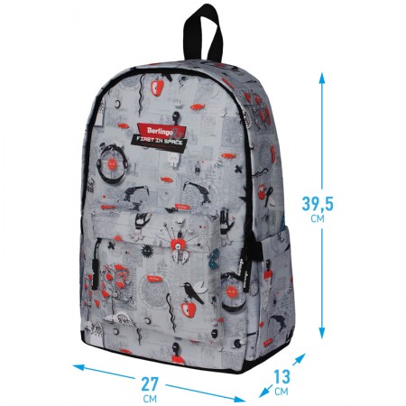 Рюкзак Berlingo Casual &quot;First in Space&quot; 39,5*27*13см, 1 отделение, 3 кармана, уплотненная спинка 336422  RU08142