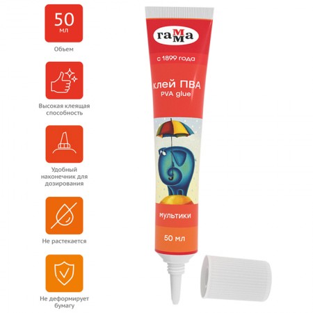 Клей ПВА Гамма &quot;Мультики&quot;, в тубе, 50мл 324945 100220211