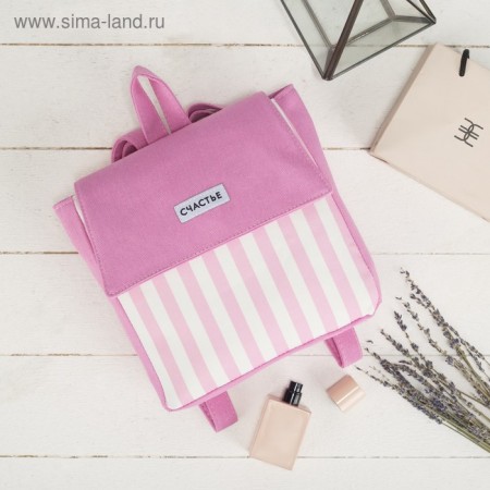 Рюкзак текстиль &quot;Счастье&quot;   3987988