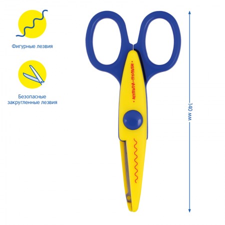 Ножницы детские зигзагообразные Мульти-Пульти &quot;Приключения Енота&quot; 14см, европодвес, 244012