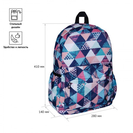 Рюкзак ArtSpace Pattern &quot;Pattern&quot; 41*28*14cм, 1 отделение, 3 кармана  312290  Bdg_18038