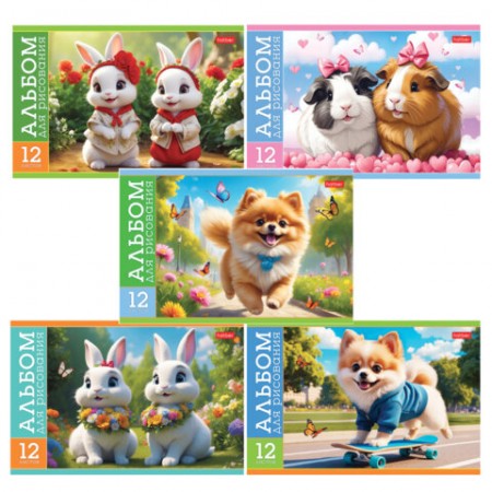 Альбом для рисования МАЛЫЙ ФОРМАТ А5 12 л., скоба, обложка картон, HTB, 205х140 мм, &quot;Пушистые милашки&quot; (5 видов), 091518, 12А5В 107410