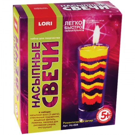 Набор для изготовления свечей Lori &quot;Насыпные свечи. Романтический вечер&quot; 270595 Нс-004